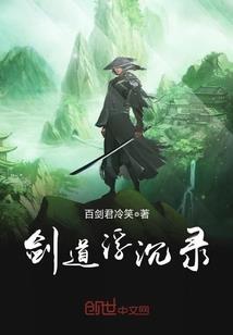 点点是离人泪