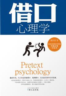 征服游戏，高冷老公太危险