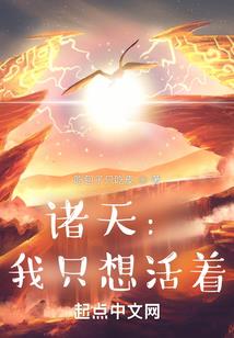 一曲青山与君行