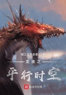 昆仑命玦
