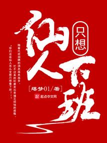 倾世笙歌