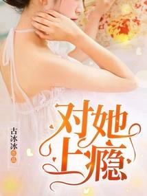 那个地方，并不远