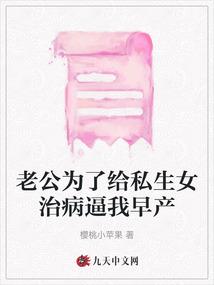 繁华落尽何时了