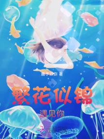 独自远走天边