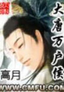 怕死的不够快
