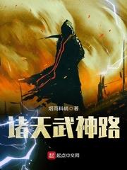 穿越之恋恋庭院