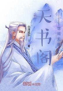 关于他信佛的这件事