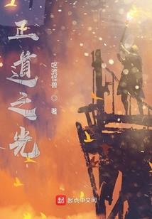 踏破云宫