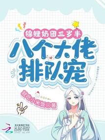 你好我的北漂故事