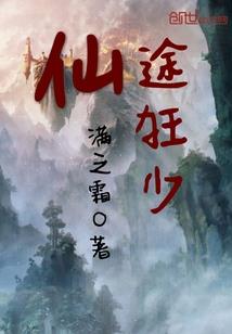 决阙