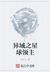 浮生少年录