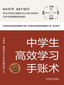 英雄联盟之剑豪亚索