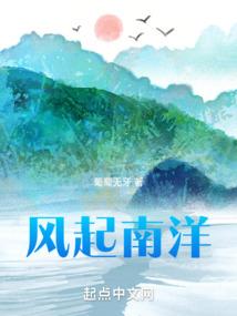 叶家有个坏小子