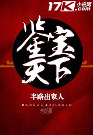 月摹时分之风起