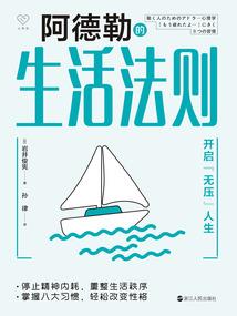 香樟下的约定
