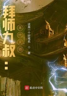 tfboys天降狐妃萌萌哒