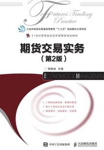 重生之合约恋人