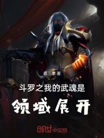 美人缺一半
