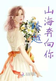 银河人皇