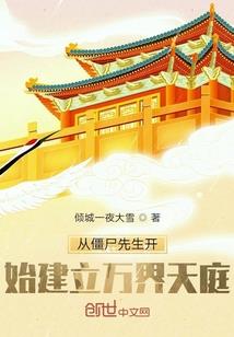 低年级的被欺负