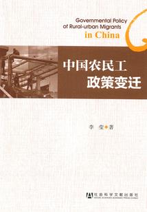 仅此墨言