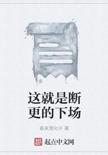 智能修炼超级系统