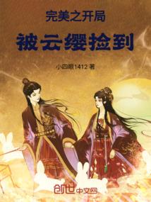 筱筱的七色花