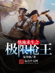 暗杀教室同人