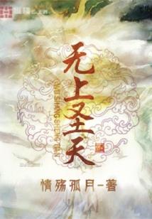城市里的坏人