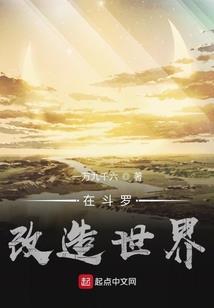 无上吾皇
