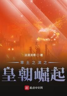 神耀辉煌