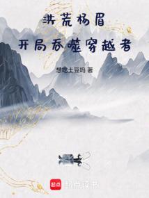 根源