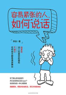 逆世君九