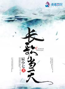 重生八零：败家娇妻，你好甜！