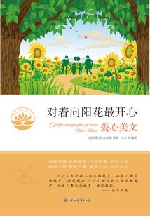 魂世魄颠