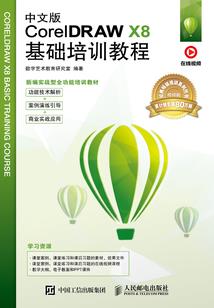不死管家