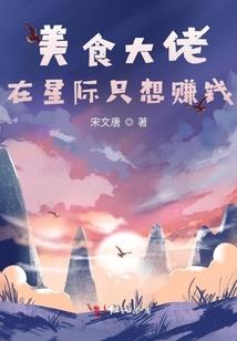 不知不觉成为反派大魔王