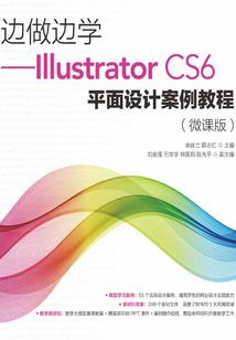 长安在歌