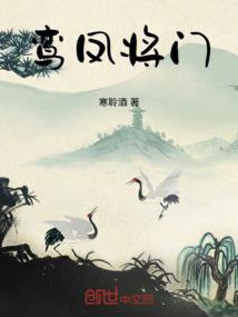 魔魂诛仇