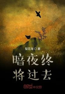风云起i