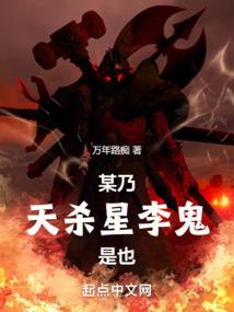 王与摄政王