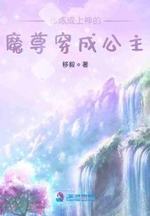 时空兑换中心