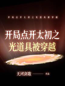 天幽记书