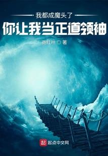 问樛