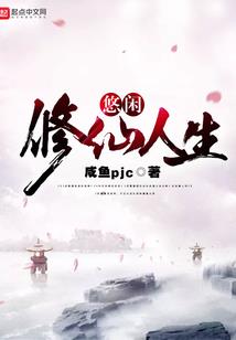 灵魂寄宿之爱上图坦卡蒙
