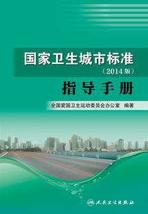 近似无线透明的蓝色