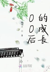 大武天