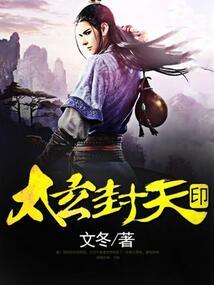 饥荒进行时