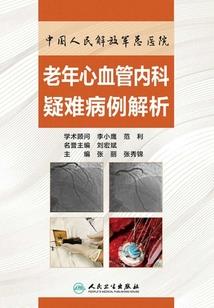 我到底还是不是人