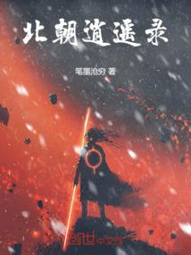 哭声震天响